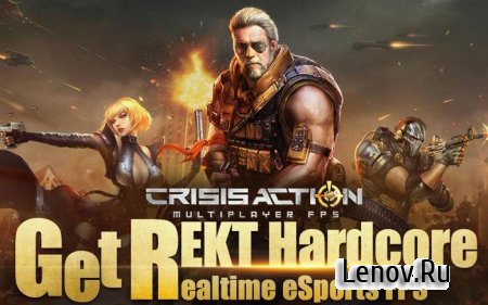 Crisis Action-FPS eSports (обновлено v 1.9.2) Мод (Unlimited Diamonds)