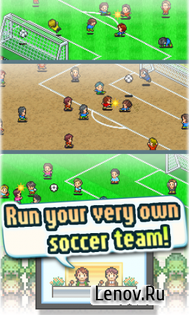 Pocket League Story 2 v 2.2.3 (Mod Money)