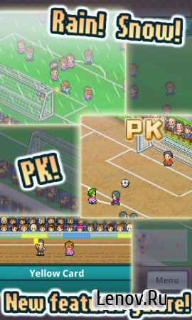 Pocket League Story 2 v 2.2.3 (Mod Money)