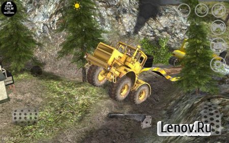 Redused Transmission off road (обновлено v 4.5f2) Мод (много денег)