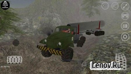 Redused Transmission off road (обновлено v 4.5f2) Мод (много денег)
