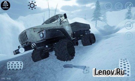 Redused Transmission off road (обновлено v 4.5f2) Мод (много денег)