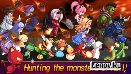 Armpit Hero: King of Hell (обновлено v 2.2.0) (High Damage & More)