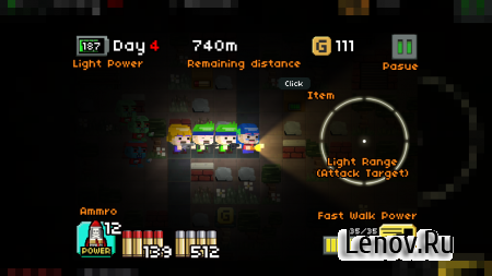 Follow Me v 2.0 (Mod Money)