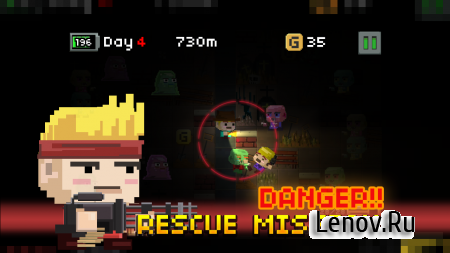 Follow Me v 2.0 (Mod Money)