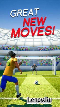 Ronaldinho Super Dash 2016 v 2.6 Мод (много денег)