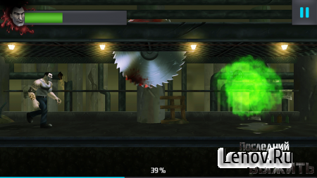 Last Chance to Survive (обновлено v 1.5.5) Мод (Infinite Crystas)