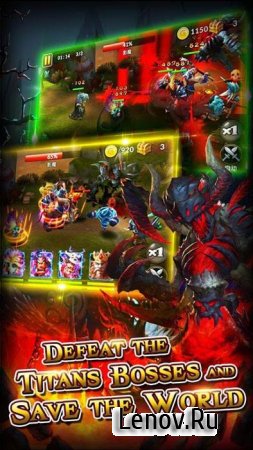 Heroes of Titans (обновлено v 1.2) Мод (много денег)