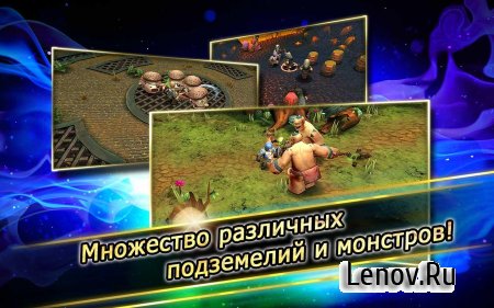 Sword Storm (обновлено v 1.1.1) (Mod Money)