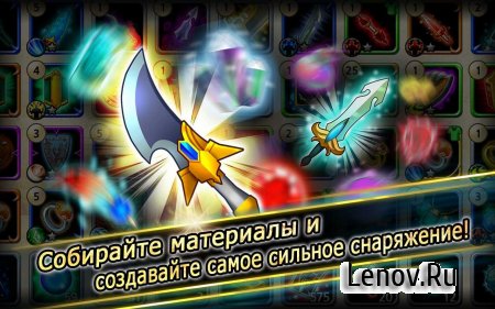 Sword Storm (обновлено v 1.1.1) (Mod Money)
