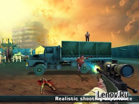 Sharp Shooter v 1.1