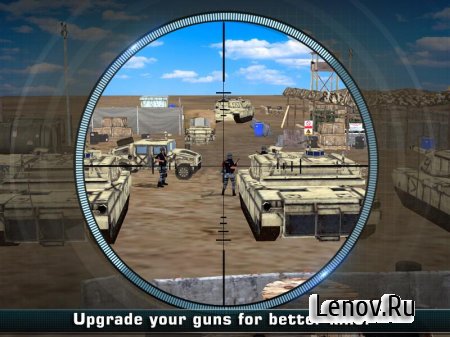 Sharp Shooter v 1.1