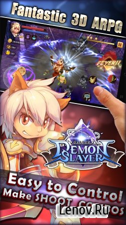 Galdor - Demon Slayer (обновлено v 2.7.2) (God mode & More)