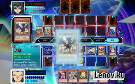 Yu-Gi-Oh! Duel Generation (обновлено v 121a) Мод (Infinite YGO points & More)