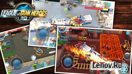 League Of Tank Heroes 3D v 1.3.1 Мод (Unlimited gem & More)
