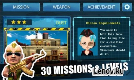 Modern Counter Terrorist v 1.0 Мод (Free Shopping & More)