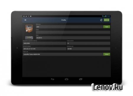 Case Simulator 2016 v 1.0
