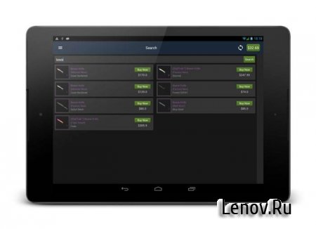Case Simulator 2016 v 1.0