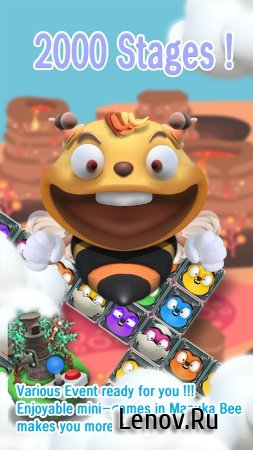 Manuka Bee v 1.1.3 (Mod Heart/Ruby)