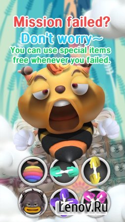 Manuka Bee v 1.1.3 (Mod Heart/Ruby)