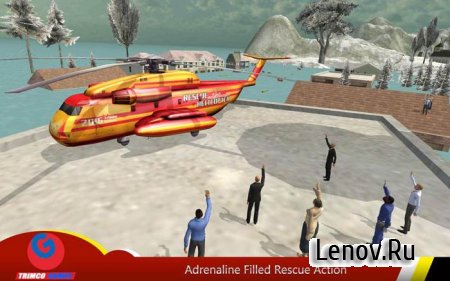 Helicopter Hill Rescue 2016 (обновлено v 1.6) Мод (много денег)