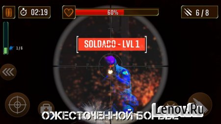Ultimate Battlefield (обновлено v 2.6.1) Мод (Infinite Gold & More)