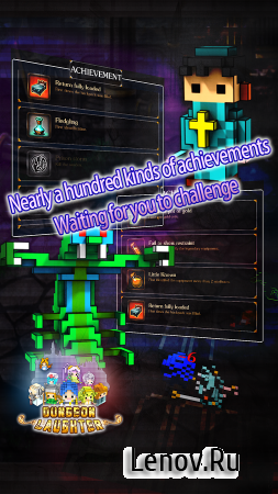 Dungeon Laughter (обновлено v 1.3.1) Mod (Unlimited Items)
