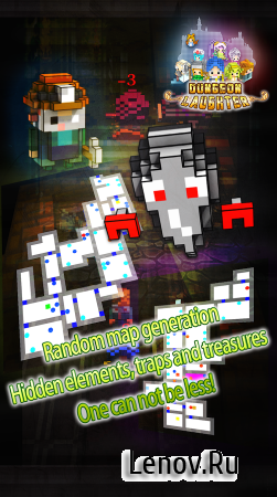 Dungeon Laughter (обновлено v 1.3.1) Mod (Unlimited Items)
