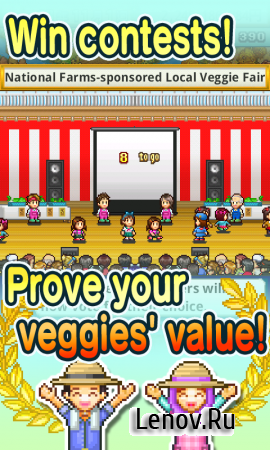 Pocket Harvest v 3.00 (Mod Money)