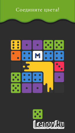 Merged! (обновлено v 1.7.4) (Mod Money)