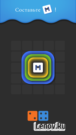 Merged! (обновлено v 1.7.4) (Mod Money)