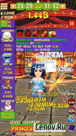Tap Tap Infinity v 1.7.8 Мод (Fast Level Up & More)