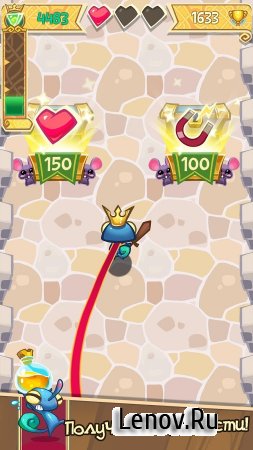 Road to be king (обновлено v 1.1) Мод (Infinite Coins & More)