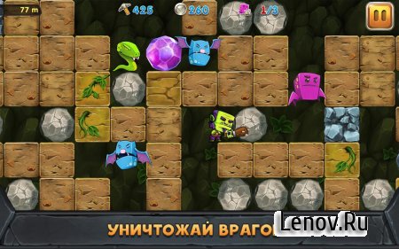 Dig Out! v 2.44.2 Mod (Free Shopping)