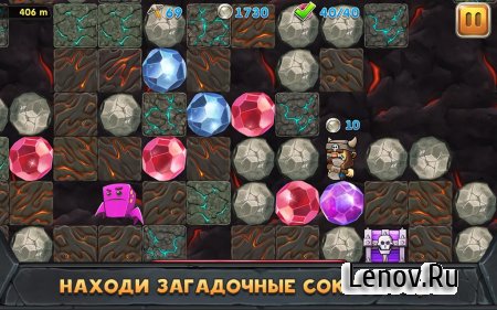Dig Out! v 2.44.2 Mod (Free Shopping)