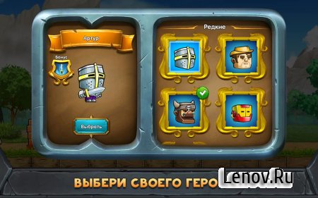 Dig Out! v 2.44.2 Mod (Free Shopping)