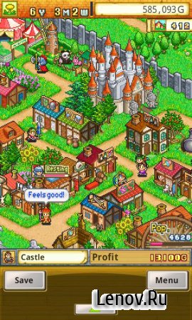 Dungeon Village v 2.6.0 (Mod Money)