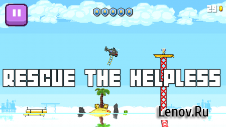 Choppa v 1.7.1 Мод (Unlocked)