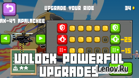 Choppa v 1.7.1 Мод (Unlocked)