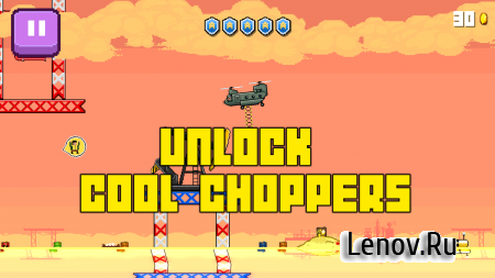 Choppa v 1.7.1 Мод (Unlocked)