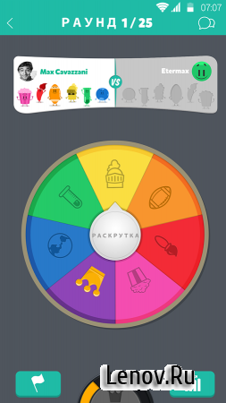 Trivia Crack Pro v 3.348.1 Мод (полная версия)
