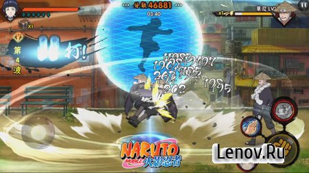 Naruto Mobile (обновлено v 1.22.12.12) Мод (High damage & More)