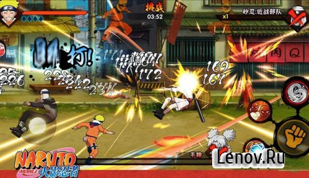 Naruto Mobile (обновлено v 1.22.12.12) Мод (High damage & More)