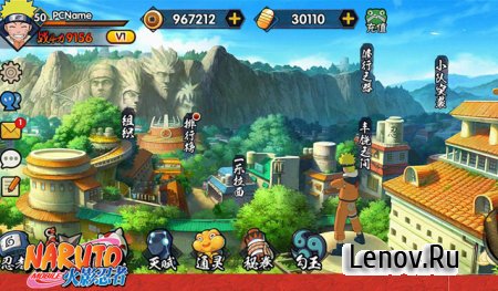 Naruto Mobile (обновлено v 1.22.12.12) Мод (High damage & More)