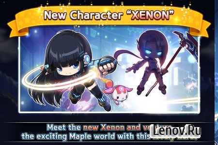 Pocket MapleStory (обновлено v 1.3.3) (God mode & More)
