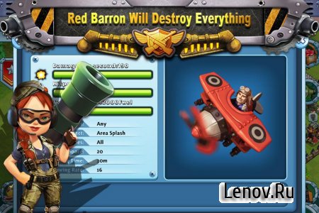Battle Glory (обновлено v 3.52)