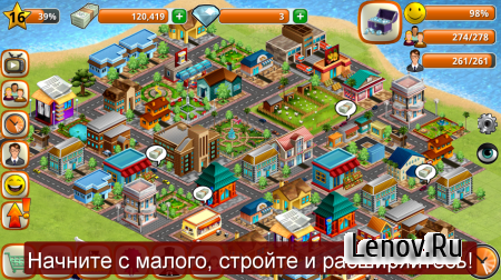 Village City - Island Simulation v 1.15.2 (Mod Money)