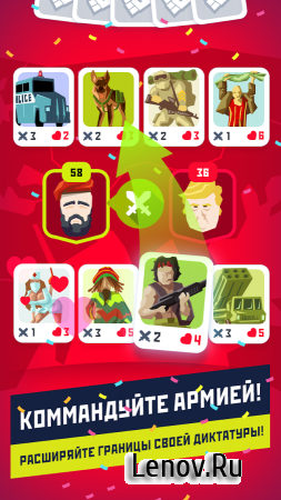 Dictator 2: Evolution v 1.4.12 (Mod Money)