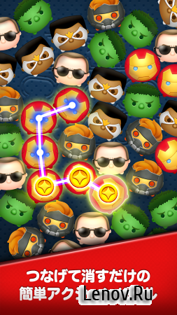 MARVEL TSUM TSUM (обновлено v 2.9.0) Мод (Insane Damage)