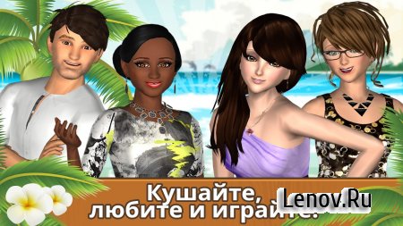 Island Resort - Paradise Sim v 1.68.2 (Mod Money)